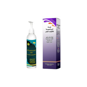 زيت البرنسيسة لتكثيف الشعر