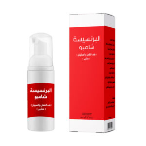 شامبو البرنسيسة ضد القمل والصئبان