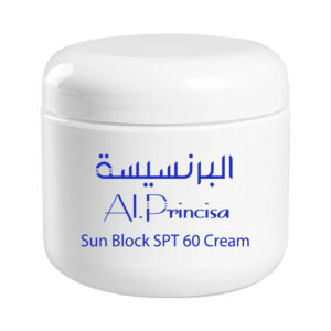 كريم البرنسيسة ضد الشمس SPF 60